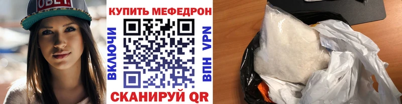 Где купить Гусев Конопля  МЕФ  Альфа ПВП  Гашиш  COCAIN 