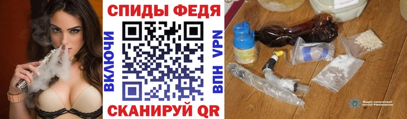 Амфетамин 97%  сколько стоит  Гусев 