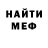 Amphetamine VHQ Vadim Kotovich