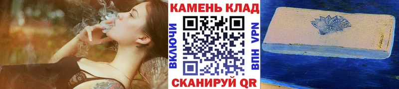 ГАШ индика сатива  Гусев 