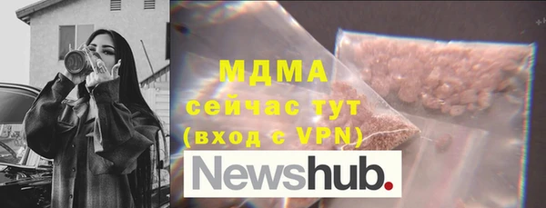 индика Белоозёрский