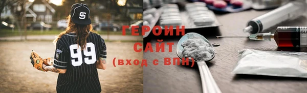 кокс Богородицк