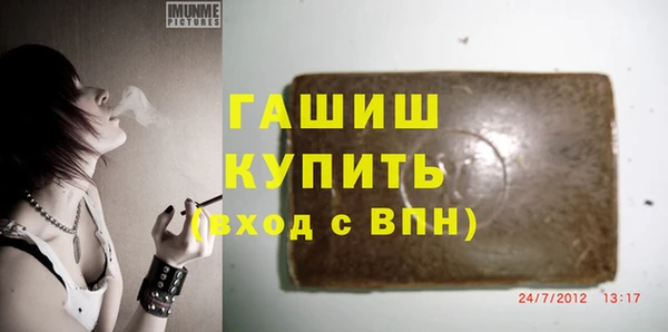 кокс Богородицк