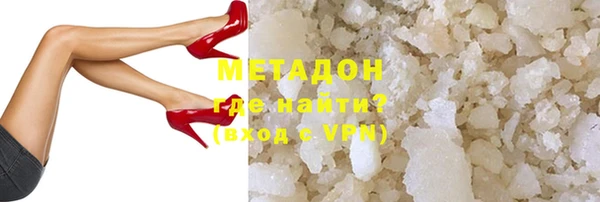 дживик Струнино