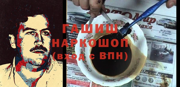 прущий лед Беломорск