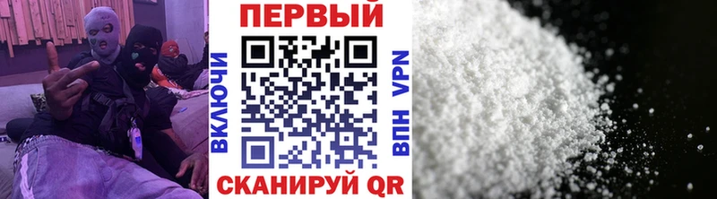 Метамфетамин витя Гусев