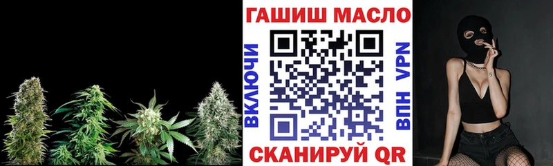цена   Гусев  ТГК вейп 